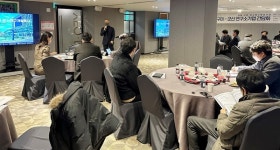 금오공대 강소특구사업단, 구미-군산 연구소기업간담회 개최