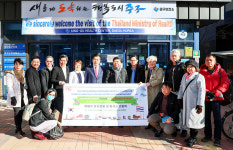 태국 보건당국, 대구 중구 보건소 현장 견학