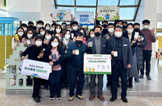 경상북도교육청 정보센터, 탄소중립 실천 선포식