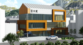 찾고 싶은, 살고 싶은 동구 만든다