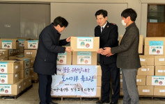 청송교육지원청, 유·초등 도서 1만여권 기부