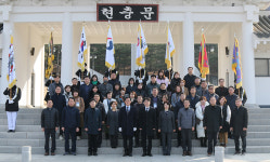 중앙교육연수원 교육생 45명 영천호국원 무연고 묘소 참배