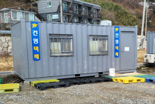 울릉도 봄철 웰빙 특산품 특별수송…우산고로쇠수액, 산나물 등