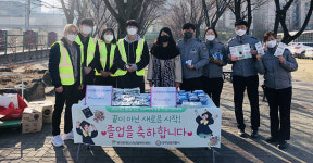 달성군청소년상담복지센터, 달성중학교 학폭예방 캠페인