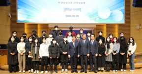 포항중앙교회 세상의 빛과 소금이 돼달라