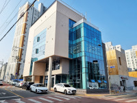 수성구 범어4동 행정복지센터, 새옷 입고 새출발