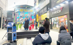 열창 시민 거리 노래방
