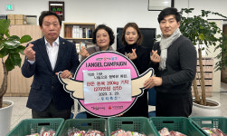 우리축산, 대구 화원읍 어려운 이웃에 한돈 돈육