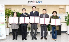 매곡119안전센터, 화재 잦은 하빈면으로 이전