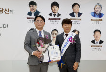 포항세무서에 열린 제57회 납세자의 날 기념식