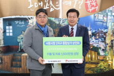 대구 서문시장 2지구 상인회, 중구청에 이웃돕기 성품