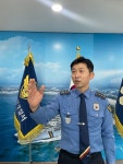 3천t급 해경 전용부두 설치로 더욱 안전한 동해바다 만든다