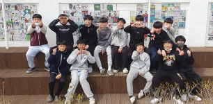 소망 담은 꿈 타일 직접 만든 영주 풍기초