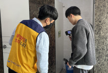 청송경찰서, 관내 중·고등학교 불법 촬영카메라 설치 점검