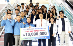 대구교통공사·푸른청신경과의원, 건강계단 적립금 기부