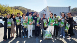 대구 달성군 화원읍, 지역농가 돕기 미나리 팔아주기 나서