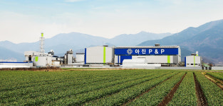 아진P&P, 공장외관 도색 친환경 이미지