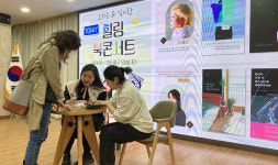 상주도서관, 오지은·임이랑 작가와 힐링 북콘서트 개최