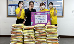 속안심내과, 동구 안심3동행정복지센터 쌀 39포 기탁