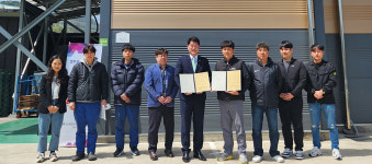 (주)우리푸드 트윔점 | 법무보호복지공단 대구지부-푸드우리 등 협약 체결
