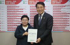 상주에 이차전지 클러스터를