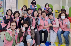 양주여성회 부설 장난감도서관 아이꿈터 | 울릉도 아이들은 함께 키운다…울릉군 여성 協 아동 위한 봉사