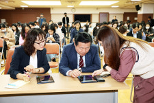대구 중구, 업무 접목 챗 GPT 직원 교육