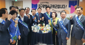 대구시의회 경제환경위 편입 앞둔 군위 찾아 농정 분야 현안 챙겨