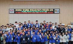 울릉도서 경북 22개 시·군 평생교육강화…평생교육지도자 역량교육
