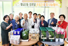 대구 황금2동 희망나눔위, 요양병원 합동 경로당 무료진료