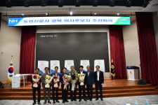 경산 용성농협 이도길 조합장, 농민신문사 이사 추천