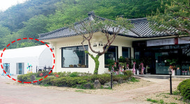 경주 보문 특화경관지구에 떡하니 불법 건축물
