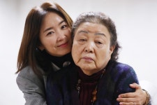 연극 친정엄마와 2박 3일 경주 온다