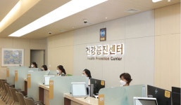 울릉도 주민 영남·아주대병원할인…종합건강검진 협약 체결