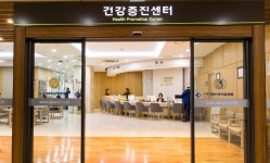 울릉도 주민 영남·아주대병원할인…종합건강검진 협약 체결