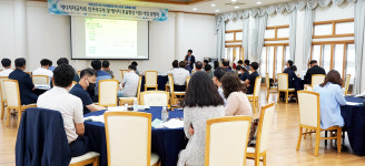 금오공대, 구미산단 저탄소 에너지 실현 워크숍 개최