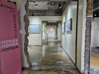 지역 예술가들 형산장여관에 묵다