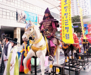 자인 한 장군 행렬의 주인공 김영규씨를 만나다