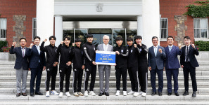계명대 태권도시범단, 경연 상금 1천만원 학교에 기부