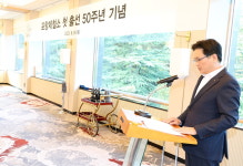 이백희 소장, 수소환원제철소 건설 포스코 도전  믿어달라