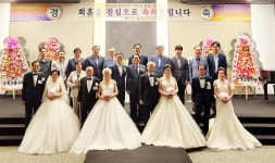 영주시, 결혼 60주년 장수부부 합동 회혼례 개최