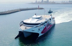 울릉도 세계 최고속력 여객선 취항식…29일 포항·울릉도여객선터미널서