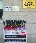 안동 도산서원 주차장, 무료로 이용하세요