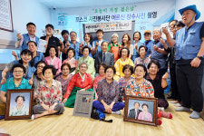 포스코 사진봉사단, 포항 해도동 경로당서 장수사진