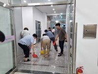 경산시청사 때아닌 물난리