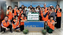 대구 수성구 황금1동 희망나눔위, 경로당에 후원품 기탁
