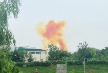대구염색공단 황산가스 누출
