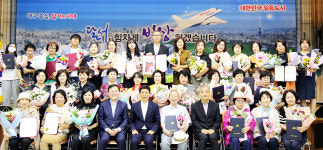 대구 달서구 지역 발전 밑거름… 자원봉사 유공자 시상