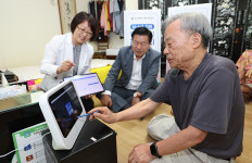 인공지능으로 어르신들 건강 챙긴다