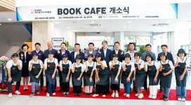 대구중구시니어클럽 매스커피 사회공헌점 오픈